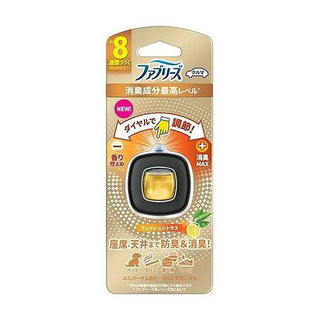 【商品詳細】車用ファブリーズ史上消臭成分最高レベル配合。ペット、タバコ、食べ物のニオイにも！座席、天井まで消臭＆防臭！メーカー名:P＆Gジャパン生産国・加工国:中華人民共和国内容量:3mL【代引きについて】こちらの商品は、代引きでの出荷は受け付けておりません。【送料について】北海道、沖縄、離島は送料を頂きます。