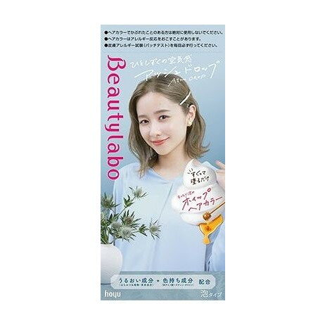 【単品7個セット】 ホーユー ビューティラボ ホイップヘアカラー アッシュドロップ(代引不可)【送料無料】