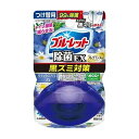 【単品9個セット】 液体ブルーレットおくだけ除菌EXフレグランスつけ替用 リラックスアロマEXの香り(代引不可)【送料無料】
