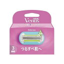 【単品8個セット】 ヴィーナスつるすべ肌替刃3B(代引不可)【送料無料】