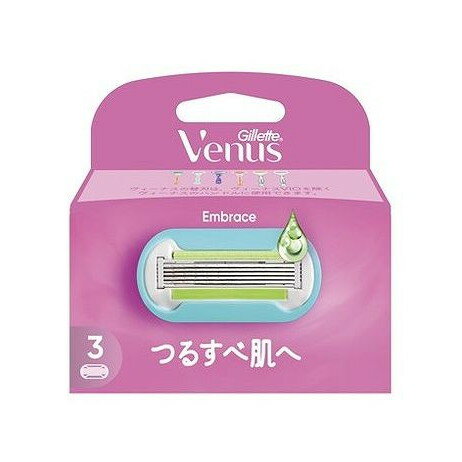 【単品20個セット】 ヴィーナスつるすべ肌替刃3B(代引不可)【送料無料】