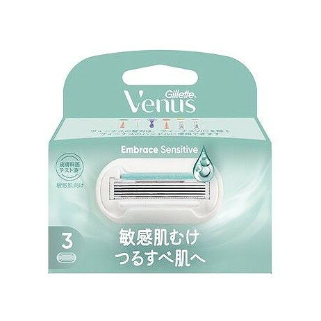 【商品詳細】フレキシボールで剃りづらいところにも、ぴったりフィットで 剃り残しゼロへメーカー名:P＆Gジャパン生産国・加工国:ポーランド内容量:3個【代引きについて】こちらの商品は、代引きでの出荷は受け付けておりません。【送料について】北海道、沖縄、離島は送料を頂きます。