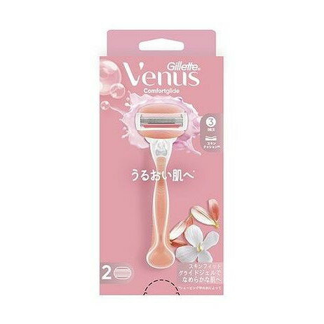 【単品6個セット】 ヴィーナスうるおい肌ホワイトティーの香りホルダー(代引不可)【送料無料】 【単品6個セット】 ヴィーナスうるおい肌ホワイトティーの香りホルダー(代引不可)【送料無料】