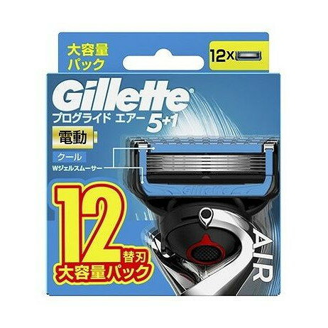 【単品10個セット】 プログライドエアー電動替刃12B(代引不可)【送料無料】 【単品10個セット】 プログライドエアー電動替刃12B(代引不可)【送料無料】