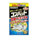 【単品9個セット】 コンバット玄関ベランダ用1年用12個入(代引不可)【送料無料】