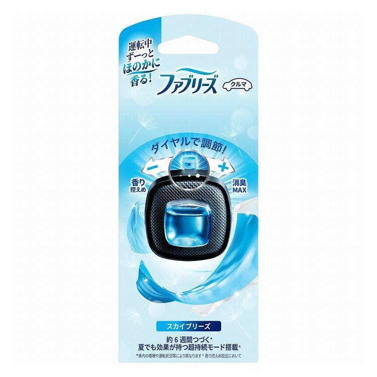 【単品2個セット】 ファブリーズ イージークリップスカイブリーズ 芳香剤 車用 P&Gジャパン(代引不可)