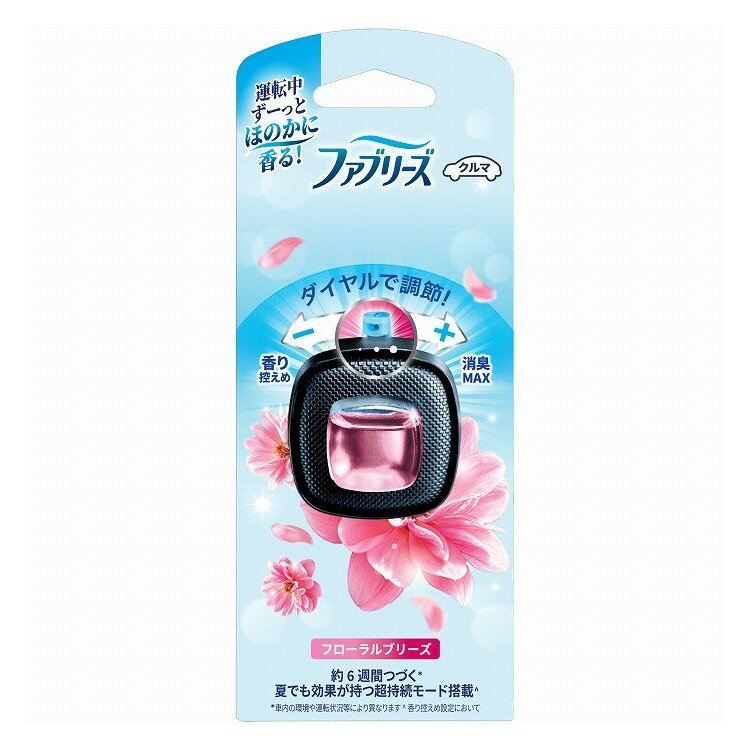 【単品10個セット】 ファブリーズ イージークリップフローラルブリーズ 芳香剤 車用 P&Gジャパン(代引..