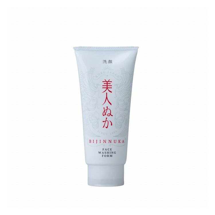 【単品7個セット】 美人ぬか 洗顔 潤い 米ぬか 濃密泡 洗顔フォーム セラミド 135g 泡 リアル(代引不可)【送料無料】