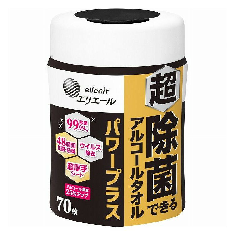 【商品詳細】●ウイルス・菌を除去。48時間、菌の増殖を防ぐ防臭機能付き。●アルコール濃度25％アップ※1●超厚手シート（厚さ10％以上アップの丈夫なシート※1で汚れをしっかり拭き取れます。）●液量たっぷりシート（ウエット感が持続するため、1枚で拭ける範囲が広がります。）●アロエベラ葉エキス配合。※1除菌できるアルコールタオルボトルタイプ従来品比メーカー名:大王製紙生産国・加工国:日本内容量:70枚【代引きについて】こちらの商品は、代引きでの出荷は受け付けておりません。【送料について】北海道、沖縄、離島は送料を頂きます。