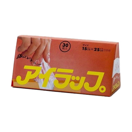 【単品2個セット】 岩谷マテリアル ポリ袋 アイラップ ミニ 調理用 マチ付き 15×25cm 30枚入 透明 岩谷マテリアル(代引不可)