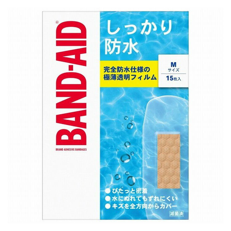 【単品15個セット】 BAND-AID バンドエイド しっかり防水 Mサイズ 絆創膏 透明 中央物産(代引不可)【送料無料】