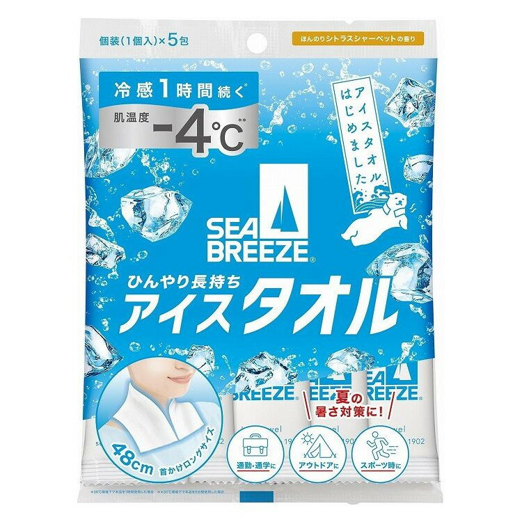 【単品18個セット】 シーブリーズ アイスタオル シトラスシャーベットの香り ボディシート 冷感 (株)フ..