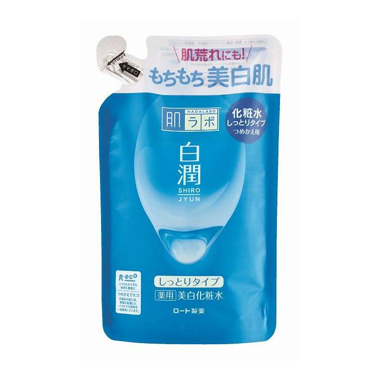 【単品13個セット】 ロート製薬 肌ラボ 白潤薬用美白化粧水しっとりタイプ つめかえ用(代引不可)【送料無料】