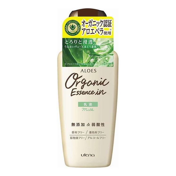 【単品6個セット】 ウテナ アロエス 乳液 160ml(代引不可)【送料無料】