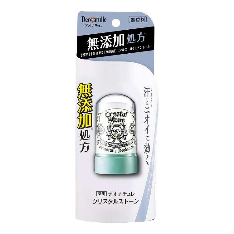 【商品詳細】無添加処方の水でぬらして使うストーンタイプの制汗デオドラント。天然アルム石に着目した有効成分ミョウバン100％。【成分】ミョウバン(有効成分)商品区分：医薬部外品製造国：タイメーカー名：シービック内容量：60G【代引きについて】こちらの商品は、代引きでの出荷は受け付けておりません。【送料について】北海道、沖縄、離島は送料を頂きます。