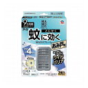 【単品10個セット】 アース製薬 マモルーム 蚊に効く貼るだけプレート あみ戸用 9カ月用 虫よけ 防虫 忌避 アース製薬(株)(代引不可)【送料無料】