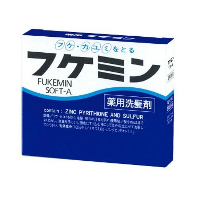 【単品6個セット】ダリヤ フケミンソフトA 10g×5(代引不可)【メール便（ゆうパケット）】【送料無料】