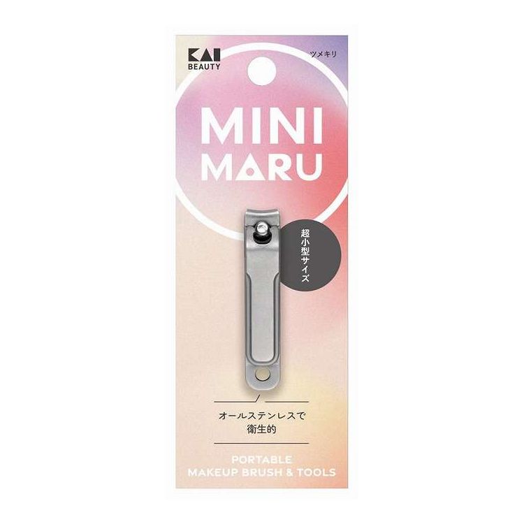 【単品3個セット】 KQ2200 Mini Maru ツメキリ 貝印(代引不可)【送料無料】