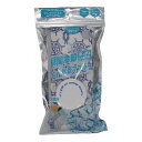 【単品7個セット】 アイシー氷嚢マフラー マリン L グローバル・ジャパン(代引不可)【送料無料】