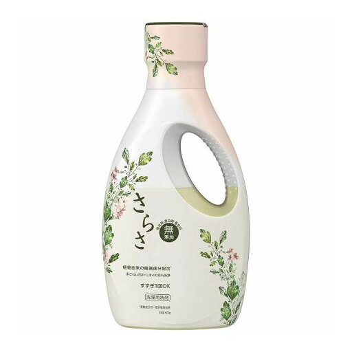 【単品6個セット】 さらさ洗剤ジェル本体 P&Gジャパン(代引不可)【送料無料】 【単品6個セット】 さらさ洗剤ジェル本体 P&Gジャパン(代引不可)【送料無料】