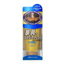【単品7個セット】 家具のつやだしワックス クリームタイプ リンレイ(代引不可)【送料無料】