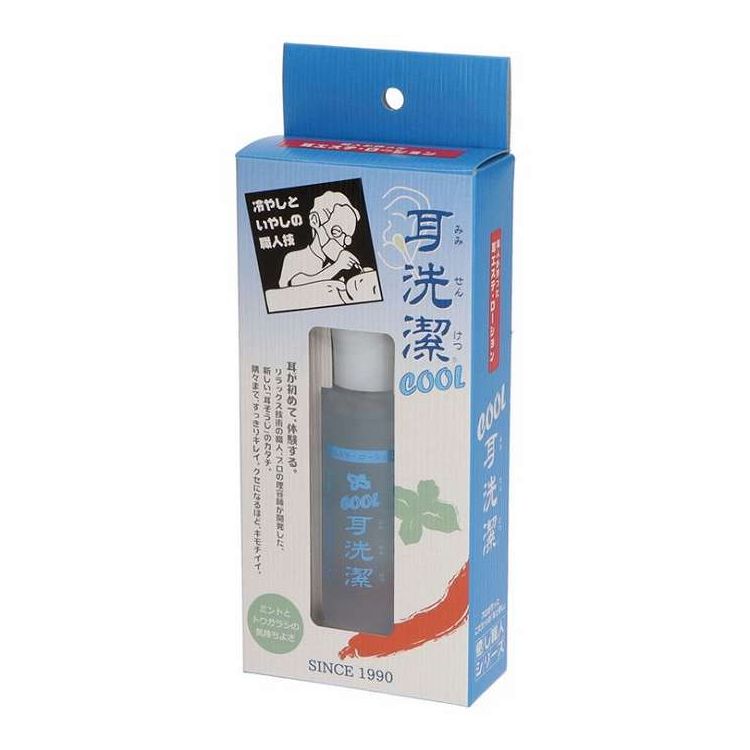 ñ7ĥåȡ COOL20ML 磻ޥå奨륳ƥå(Բ)̵