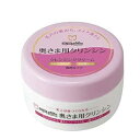 【単品7個セット】 明色 奥さま用クリンシン100G 明色化粧品(代引不可)【送料無料】