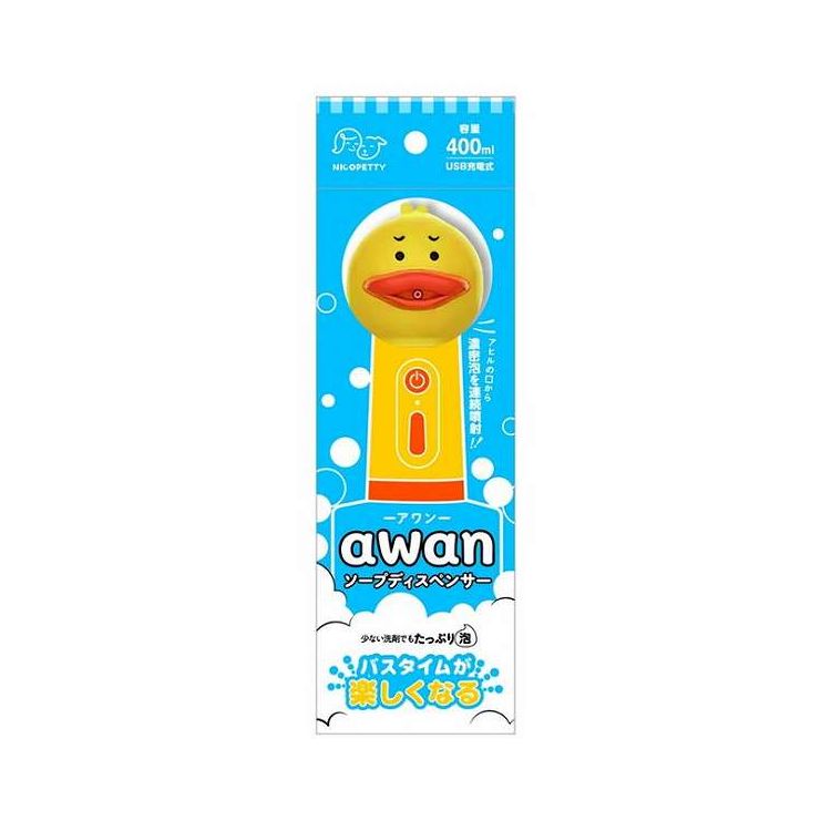 【単品6個セット】 AWANソープディスペンサー 日翔(代引不可)【送料無料】