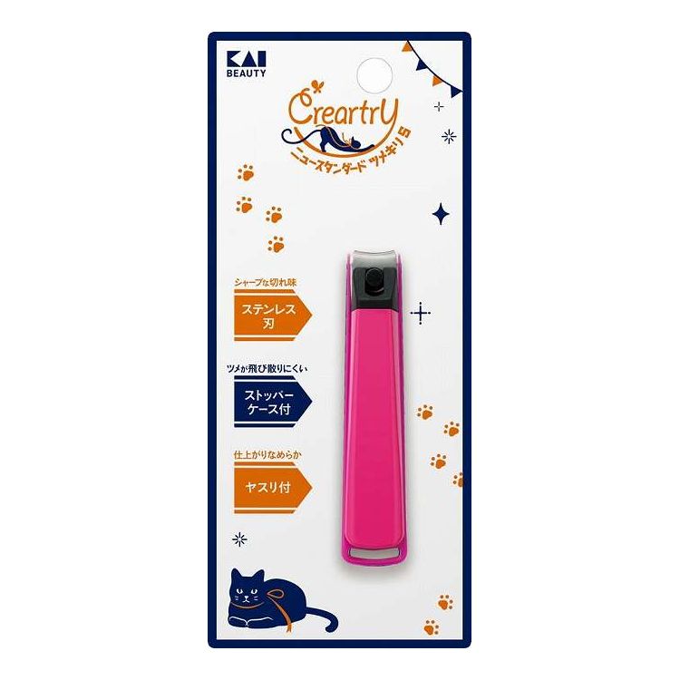 【単品6個セット】 HC4000 クレアートリー ニュースタンダードツメキリS 貝印(代引不可)【送料無料】