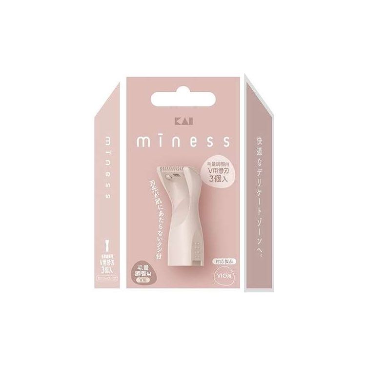 【単品8個セット】 GA0149 miness V用替刃3個入 VIOデリケートゾーン用 貝印(代引不可)【送料無料】