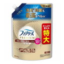 【単品10個セット】 ファブリーズW除菌+消臭プレミアム無香料つめかえ特大サイズ P&Gジャパン(代引不可)【送料無料】(3)