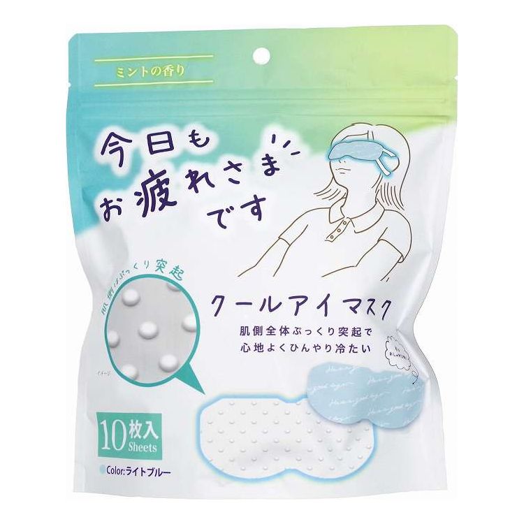 【単品15個セット】 粒々クールアイマスク ミントの香り グローバル・ジャパン(代引不可)【送料無料】