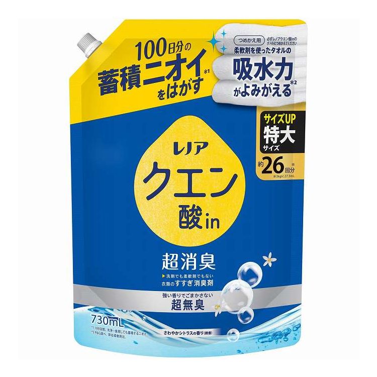 【商品詳細】柔軟剤の新規ショッパー獲得No1ブランドとして、洗剤や柔軟剤では落としにくい特有のニオイ悩みに対し、季節性問わないコミュニケーションで引き続き柔軟剤のトライアルバリアにアプローチします。25年夏は、より消費者ニーズに沿った、1．...
