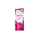 【単品16個セット】 イソフ LABO 30%美容液 明色化粧品(代引不可)【送料無料】
