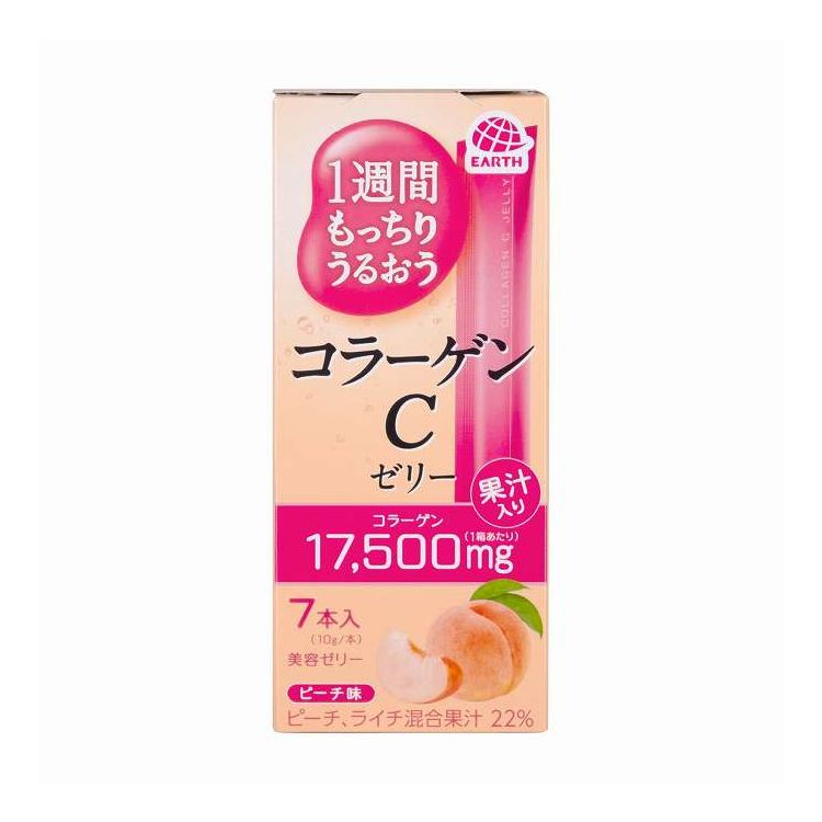 【単品10個セット】 1週間もっちりうるおうコラーゲンCゼリー ピーチ味(代引不可)【送料無料】