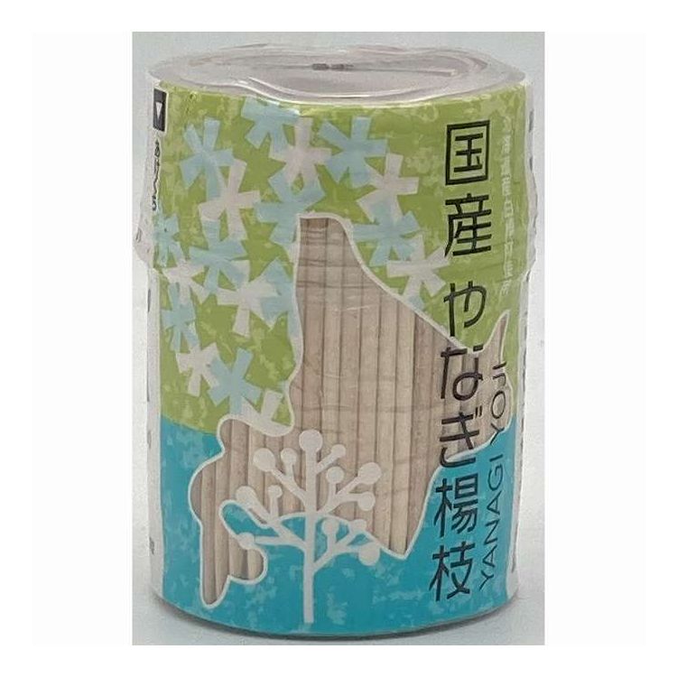 【単品2個セット】 国産やなぎ楊枝 N(代引不可)