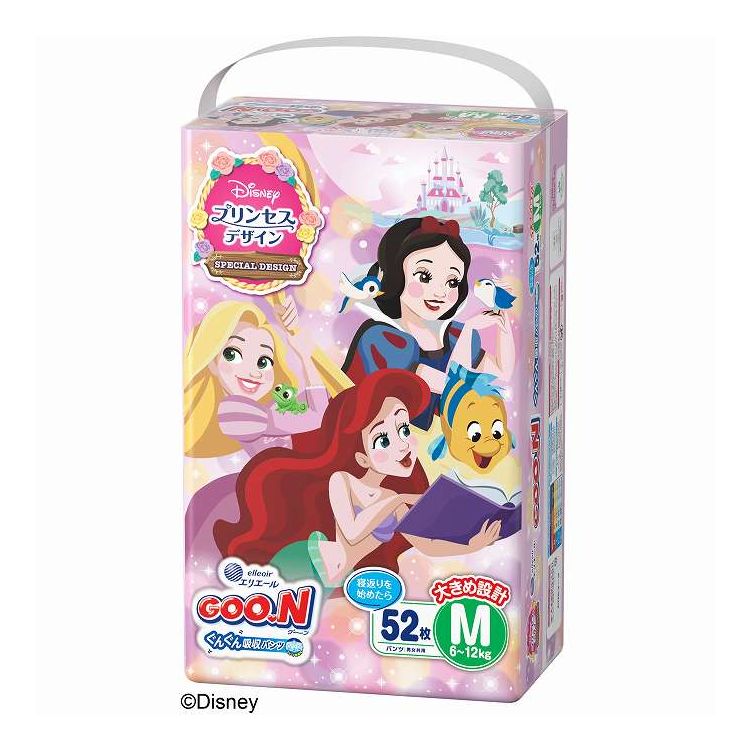 グーンぐんぐん吸収パンツMサイズ(プリンセスデザイン)(代引不可)