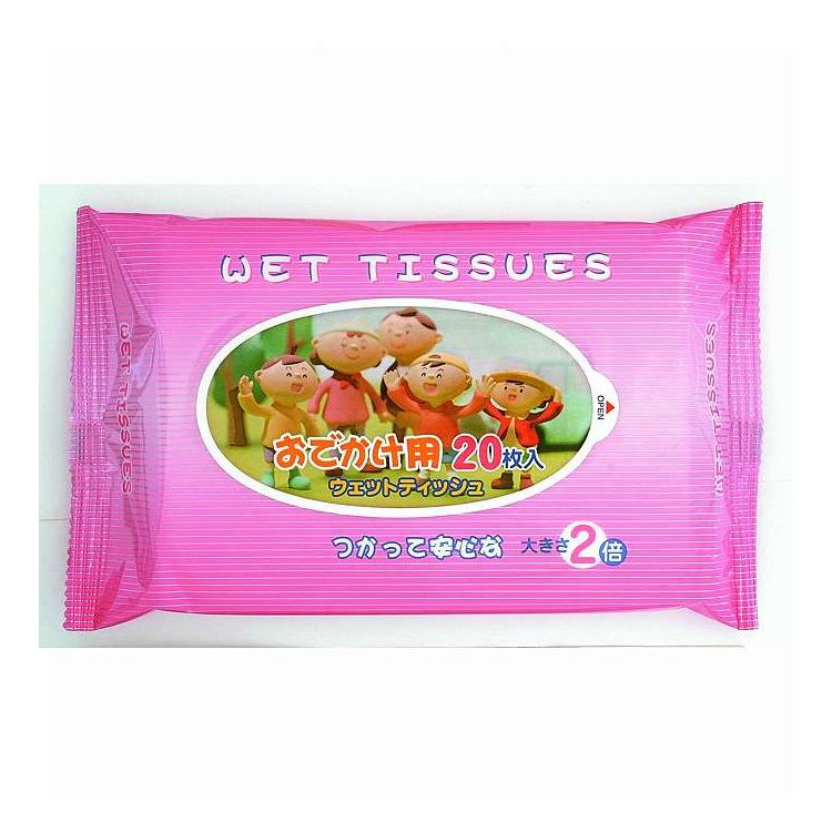 【単品19個セット】 おでかけ用ウェットティシュー(代引不可)【送料無料】