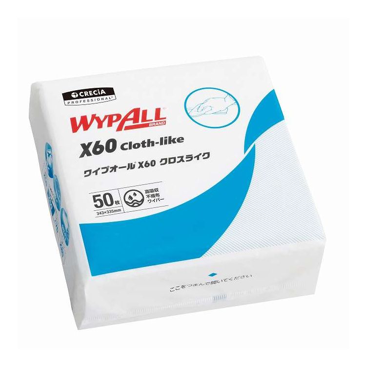 【単品9個セット】 ワイプオールX60クロスライク4つ折り(代引不可)【送料無料】