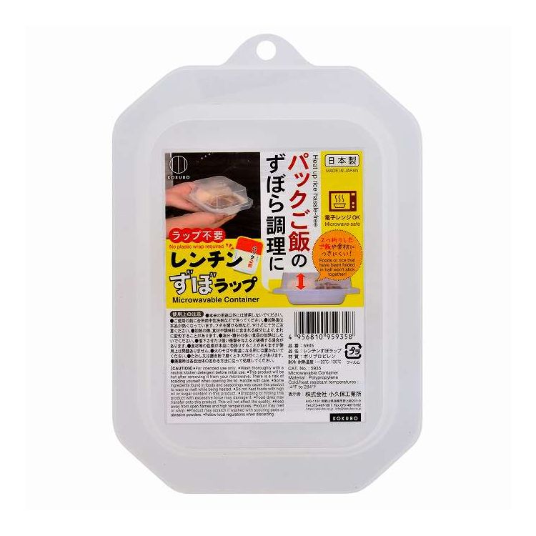 【商品詳細】2つ折りしたご飯や食材につきにくい。ラップ不要でレンチンできます。商品区分:日用雑貨品成分:材質：ポリプロピレンメーカー名:小久保工業所生産国・加工国:日本内容量:1個【代引きについて】こちらの商品は、代引きでの出荷は受け付けておりません。【送料について】北海道、沖縄、離島は送料を頂きます。