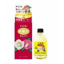 【単品4個セット】 本島椿 純椿油(赤箱)大(代引不可)【送料無料】