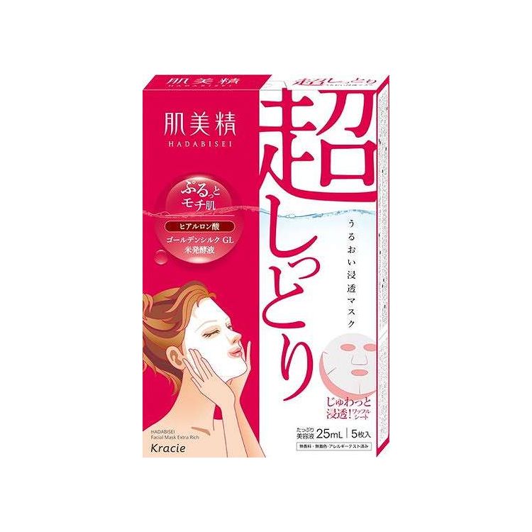 【商品詳細】●肌悩み別に選べ、スペシャルケアが手軽にできるシートマスクシリーズです。素材・成分水、DPG、BG、グリセリン、メチルグルセス−20、PEG−60水添ヒマシ油、カルボマーK、ヒアルロン酸Na、ポリソルベート20、キサンタンガム、ポリアクリル酸Na、クエン酸、エタノール、ローヤルゼリーエキス、レモンエキス、EDTA−2Na、フェノキシエタノール、メチルパラベン商品区分：化粧品製造国：日本メーカー：クラシエ内容量：5枚【代引きについて】こちらの商品は、代引きでの出荷は受け付けておりません。【送料について】北海道、沖縄、離島は送料を頂きます。