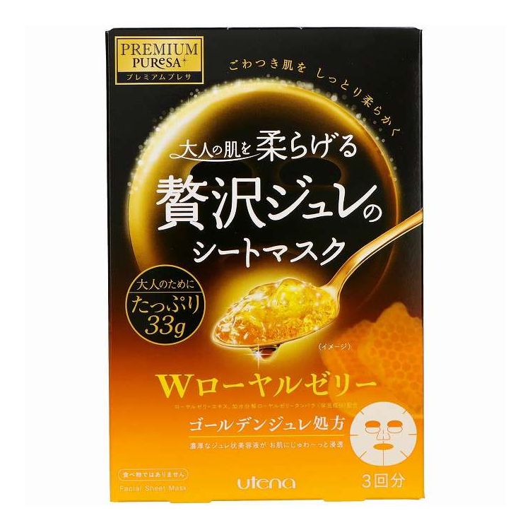 【商品詳細】1.水分＆油分を肌の上でじっくり包み込むジェル状の美容液を採用2.乾燥によって「かちこち」になりやすい大人肌を和らげてうるおいバランスをととのえるブースター効果3.大人の大切な肌を考えた、7つのフリー処方4.大人の肌のためのこだわりの熟成製造成分水、DPG、グリセリン、BG、ジグリセリン、マルチトール、ローヤルゼリーエキス、加水分解ローヤルゼリータンパク、トレハロース、セラミド2、スクワラン、セリン、グリシン、グルタミン酸、アラニン、リシン、アルギニン、トレオニン、プロリン、ラベンダー油、パルマローザ油、ニオイテンジクアオイ油、ベタイン、ソルビトール、PCA−Na、PEG−6、PEG−32、シクロヘキサン−1，4−ジカルボン酸ビスエトキシジグリコール、（アクリレーツ／アクリル酸アルキル（C10−30））クロスポリマー、カルボマー、水酸化Na、EDTA−2Na、カラメル、トコフェロール、PPG−4セテス−20、フェノキシエタノール、メチルパラベン商品区分：化粧品製造国：日本メーカー名：ウテナ内容量：33g×3【代引きについて】こちらの商品は、代引きでの出荷は受け付けておりません。【送料について】北海道、沖縄、離島は送料を頂きます。