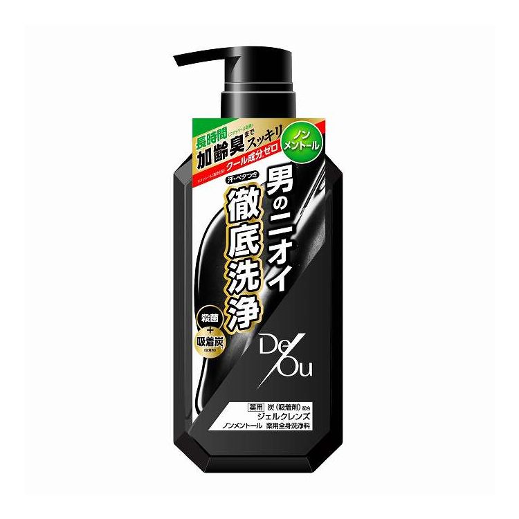 【単品7個セット】 ロート製薬 デ・オウ 薬用クレンジングウォッシュノンメントールポンプ 520ml メンズ化粧品 洗顔(代引不可)【送料無料】