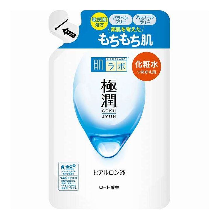 【単品2個セット】 ロート製薬 肌ラボ 極潤ヒアルロン液 つめかえ用 170ml(代引不可)