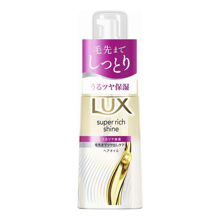 ユニリーバ・ジャパン ラックス スーパーリッチシャイン モイスチャー 保湿ヘアオイル 70mL(代引不可)
