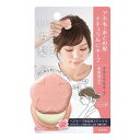 【単品2個セット】 クラシエ いち髪 ヘアキープ美容液スティック(ナチュラルキープ)(代引不可)【送料無料】