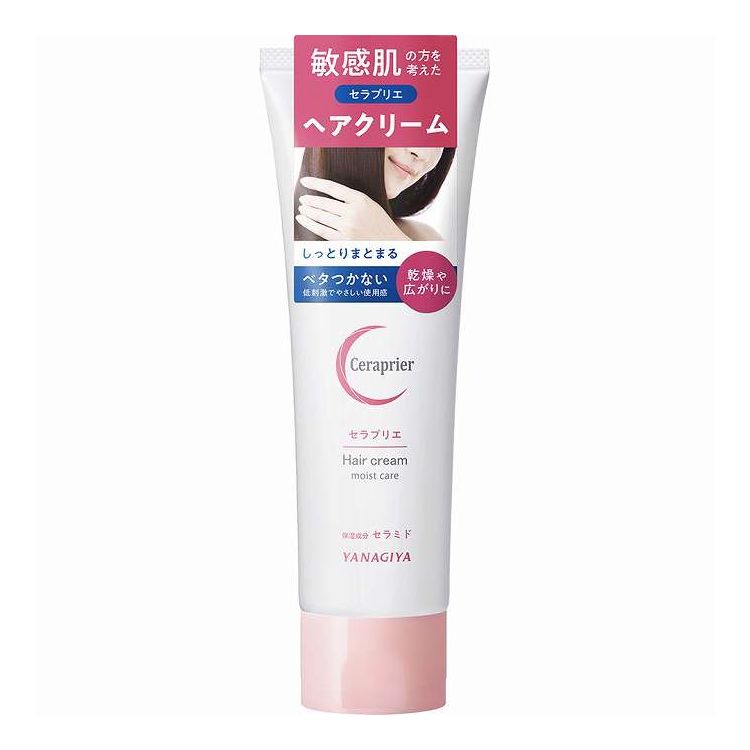 【商品詳細】敏感肌の方に寄り添った頭皮・ヘアケアシリーズ「セラプリエ」のヘアクリーム。髪はもちろん頭皮や素肌にも配慮した低刺激タイプ。スキンケアにも配合される保湿成分のセラミドを配合し、髪や肌のうるおいを守る。保湿成分配合で乾燥対策重視。毛先までしっとりまとまる髪に。手肌にも使える。頭皮や首周りについても不快なベタつきがなく、心地よい使用感。無添加処方（アルコール、シリコン、パラベン、合成香料 不使用）成分:水、エチルヘキサン酸セチル、ステアリン酸ソルビタン、BG、セテアリルアルコール、ワセリン、セラミドNG、セラミドNP、セラミドAP、ホホバ種子油、モモ葉エキス、アルギニン、水添レシチン、フィトステロールズ、ステアリン酸グリセリル（SE）、ステアリン酸PEG−45、テトラオレイン酸ソルベス−60、オクタステアリン酸ポリグリセリル−6、ベヘン酸グリセリル、ベヘニルアルコール、バチルアルコール、カルボマー、水酸化Na、トコフェロール、1，2−ヘキサンジオール、エチルヘキシルグリセリン、フェノキシエタノール、香料（天然香料）商品区分:化粧品メーカー名:柳屋本店生産国・加工国:日本内容量:120G【代引きについて】こちらの商品は、代引きでの出荷は受け付けておりません。【送料について】北海道、沖縄、離島は送料を頂きます。