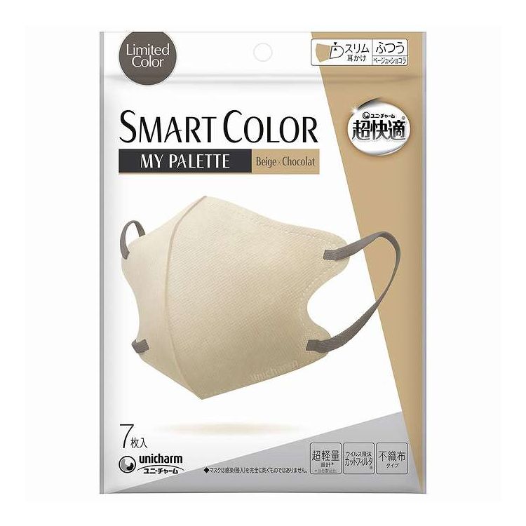 【商品詳細】肌なじみのよいナチュラルカラーとフェイスラインがすっきりみえるダブルフィット曲線構造で顔なじみがよい！さらに、内側ベージュカラーでファンデーションうつりが目立ちにくい！立体形状だから圧迫感少ない着け心地。しかもスリムやわらか耳かけで、耳が痛くなりにくい。ウイルス飛沫カットフィルタで、空気中のウイルス飛沫・花粉の侵入をしっかりブロックします。PM2.5にも安心。メーカー名:ユニ・チャーム生産国・加工国:中華人民共和国内容量:7枚【配送について】こちらはメール便での発送となります。メール便でのお届はポストインです。下記の事項は対応できませんのでご確認ください。■時間指定・到着日指定はできません。■代金引き換えでのお支払いはできません。■お荷物の現在地追跡はできません。※他の商品との同梱不可