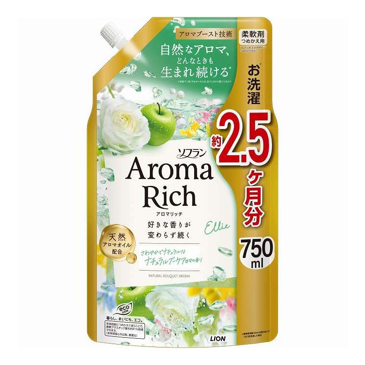 【商品詳細】好きな香りが変わらず続く、ただひとつ※の柔軟剤※当社柔軟剤において＜アロマブースト技術＞部屋干し時や、着用中に汗をかいたときにも、どんなときも自然なアロマが生まれ続け、注ぐときから脱ぐときまで、好きな香りが変わらず続きます。素材の香りをそのまま抽出した「天然アロマオイル」を厳選配合。さわやかでナチュラルなナチュラルブーケアロマの香り。メーカー名:ライオン生産国・加工国:日本内容量:750mL【代引きについて】こちらの商品は、代引きでの出荷は受け付けておりません。【送料について】北海道、沖縄、離島は送料を頂きます。